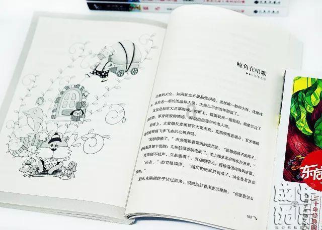 解疑网-朋友送了一瓶葡萄酒,酒标上写着”珍藏“两字,这酒是不是特别贵呢?有问必答平台